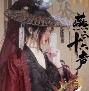 成员照片